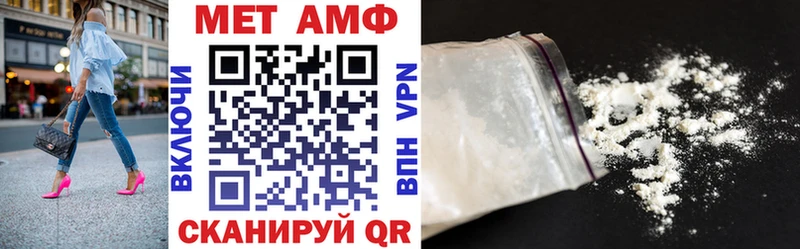 сайты даркнета телеграм Томмот Amphetamine VHQ