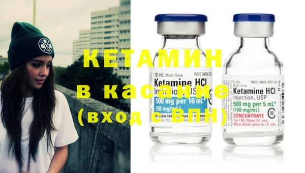 прущая мука Верхний Тагил