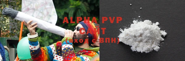 прущий лед Верхнеуральск