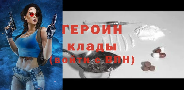 прущий лед Верхнеуральск