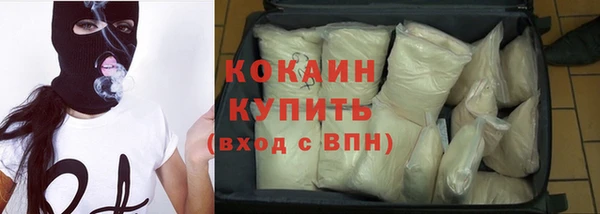 прущая мука Верхний Тагил