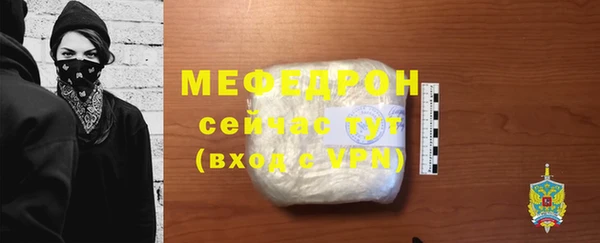 ПСИЛОЦИБИНОВЫЕ ГРИБЫ Верея
