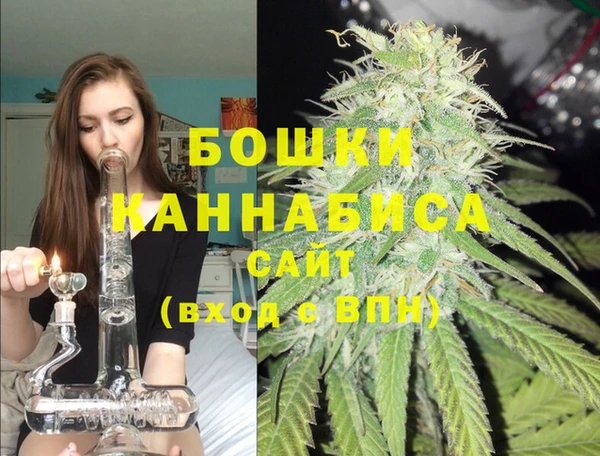 прущая мука Верхний Тагил