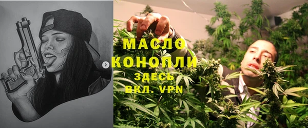 ПСИЛОЦИБИНОВЫЕ ГРИБЫ Верея