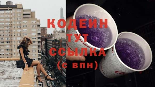 прущая мука Верхний Тагил