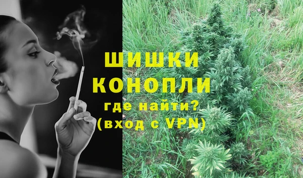 прущая мука Верхний Тагил