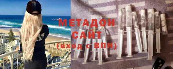 скорость mdpv Тобольск