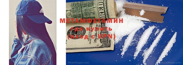 прущий лед Верхнеуральск