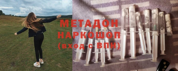 соль курить ск Кадников