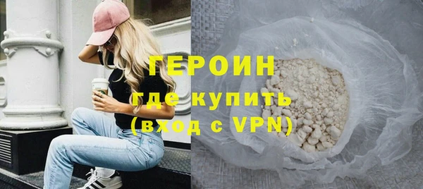 прущий лед Верхнеуральск