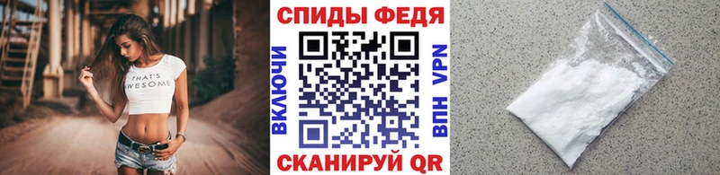 МЕТАМФЕТАМИН кристалл хочу Томмот